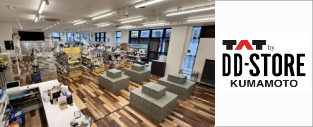 �|��̒�`�V���`